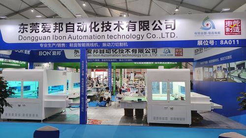 Únete a nosotros en el stand IBON: ¡Experimenta el futuro de la tecnología de corte y marcado!