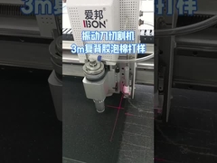 IBON Máquinas para cortar espuma de 3 mm con soporte adhesivo 3M para aplicaciones industriales de sellado