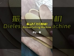 Máquina de corte de materiales compuestos multifunción Máquina automática de corte de tableros para conductos