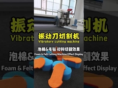 ¡Corte espuma y fieltro con precisión de corte ️ Cero residuos, 100% de eficiencia!