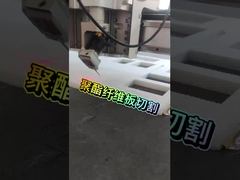 Herramienta de cuchillo en V