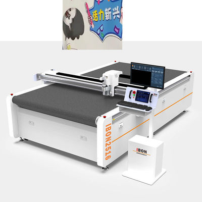 0 - 1800mm/S Máquina de corte de PVC CNC Máquina automática de corte de espuma CNC 11kw